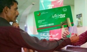 100,000 People Benefit from Free Healthcare in KP Under Health Card Initiative