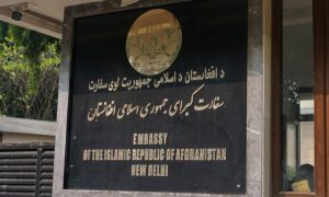 Afghanistan's Embassy Denies Affiliation to Former Consul General Following Gold Smuggling