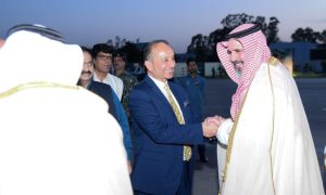 Pakistan-Saudi Arabia Investment Conference to Start Tomorrow