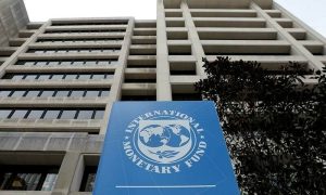 IMF Mission Likely to Visit Pakistan This Month to Discuss Loan Programme