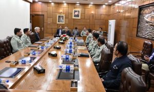 Interior Minister Lauds Pakistan Coast Guards’ Services for Combating Smuggling