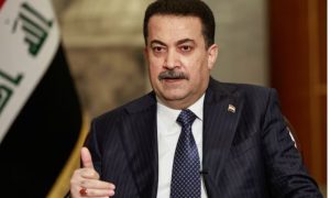 Iraq Seeks End of UN Assistance Mission by End 2025