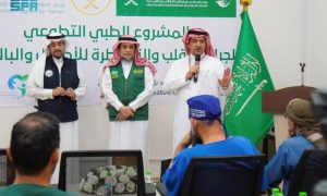 KSrelief Conducts Medical Project for Cardiac Surgery in Yemen