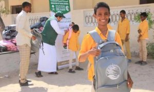 KSrelief Distributes 21,000 School Bags in Somalia