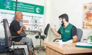 KSrelief, Saudi Noor Volunteer Program, Saudi Arabia, Hadramaut Governorate,