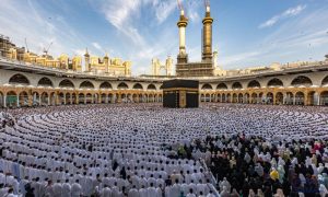 Pakistani Pilgrims Excited to Embark on Sacred Hajj Journey
