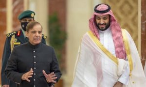 Saudi Arabia Trade Delegation to Arrive Pakistan Tomorrow