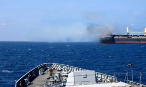 UKMTO Reports Vessel Hijacking Attempt East of Yemens Aden
