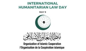 OIC, awareness, international, humanitarian law, violations, Israeli forces in Gaza, Occupied Palestinian Authority, International Humanitarian Law Day,